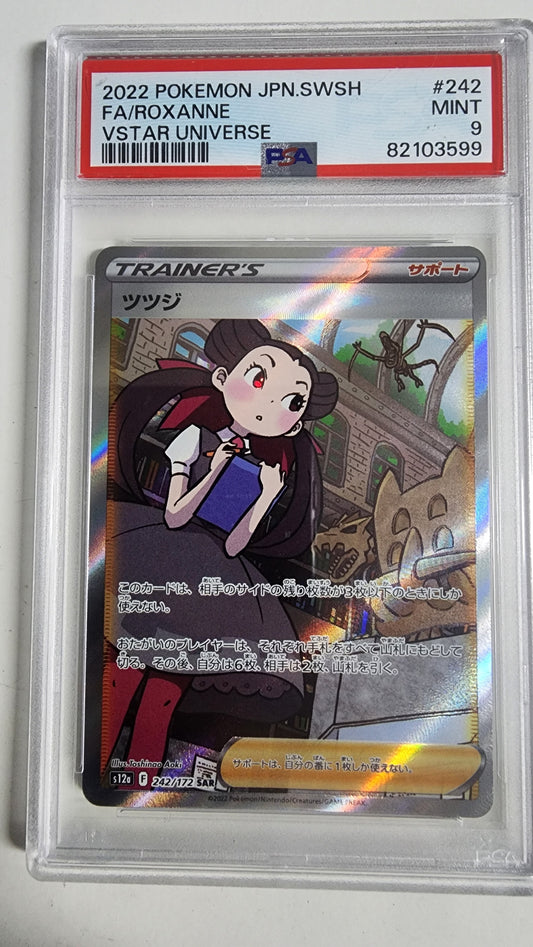 רוקסן | Roxanne | PSA 9 | POKEMON JPN.SWSH FA/ROXANNE VSTAR UNIVERSE